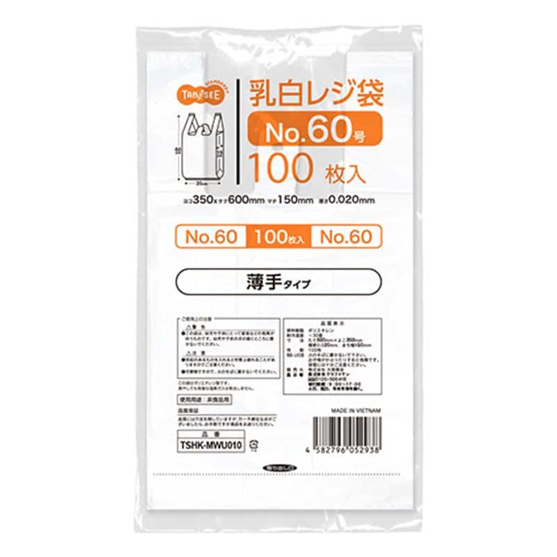 TANOSEE 乳白レジ袋 薄手タイプ 60号 ヨコ350×タテ600×マチ幅150mm 1パック(100枚) （ご注文単位1パック）【直送品】