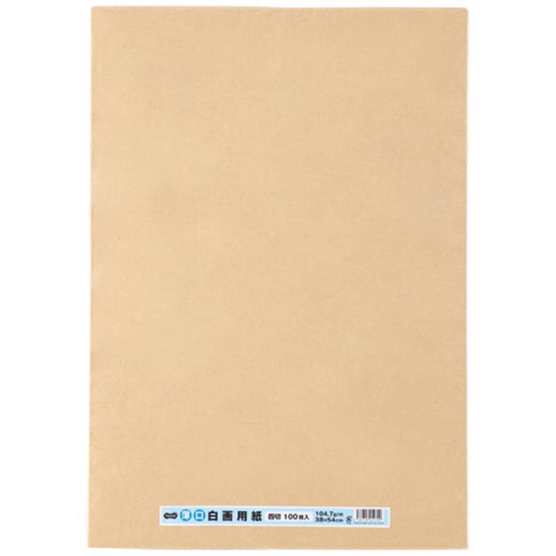 TANOSEE 白画用紙 薄口 四切 1パック(100枚) （ご注文単位1パック）【直送品】