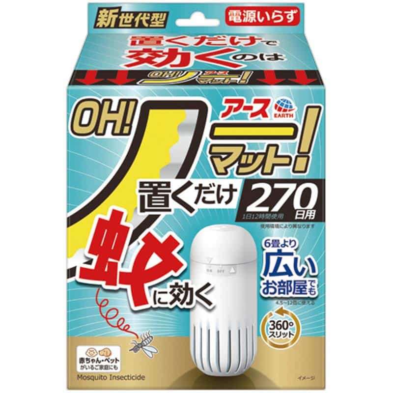 アース製薬 アース OH!ノーマット 270日用セット 1個 （ご注文単位1個）【直送品】