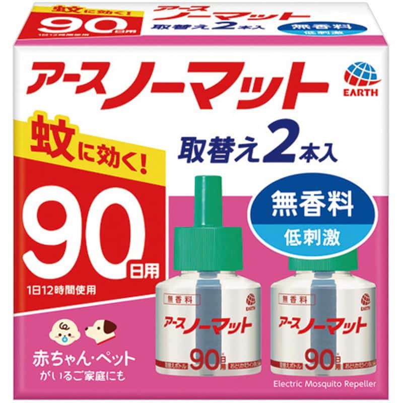 アース製薬 アースノーマット 取替えボトル 90日用 無香料 1パック(2本) （ご注文単位1パック）【直送品】
