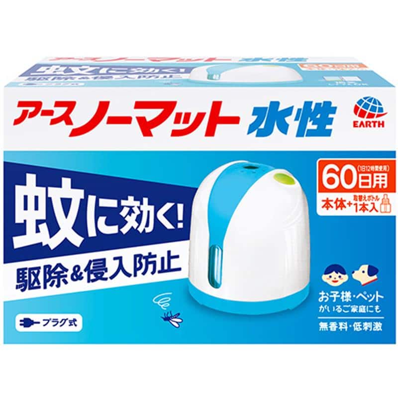 アース製薬 アースノーマット 水性タイプ 60日用 無香料 1セット （ご注文単位1セット）【直送品】