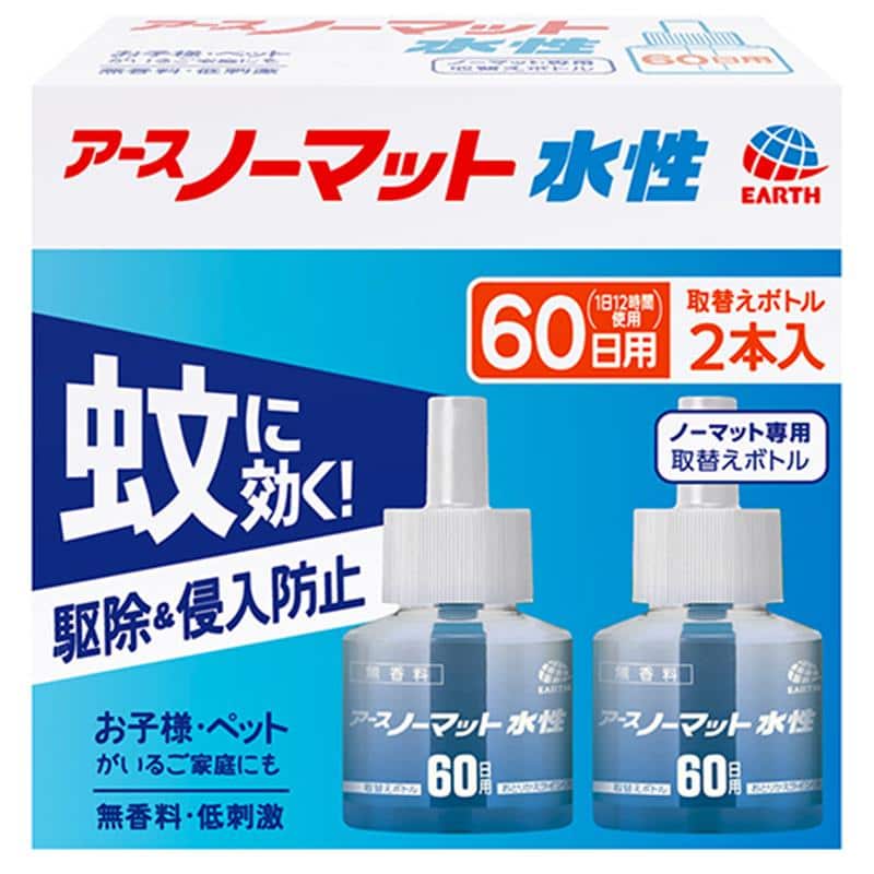 アース製薬 アースノーマット 水性タイプ 取替えボトル 60日用 無香料 1パック(2本) （ご注文単位1パック）【直送品】
