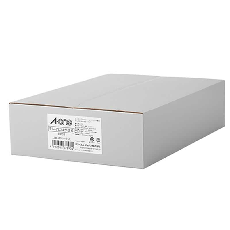 エーワン ラベルシール[プリンタ兼用] キレイにはがせるタイプ ホワイト A4 12面 83.8×42.3mm 四辺余白付 角丸 39003 1箱(500シート) （ご注文単位1箱）【直送品】