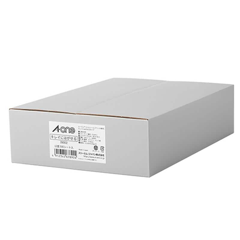 エーワン ラベルシール[プリンタ兼用] キレイにはがせるタイプ ホワイト A4 12面 86.4×42.3mm 四辺余白付 39002 1箱(500シート) （ご注文単位1箱）【直送品】