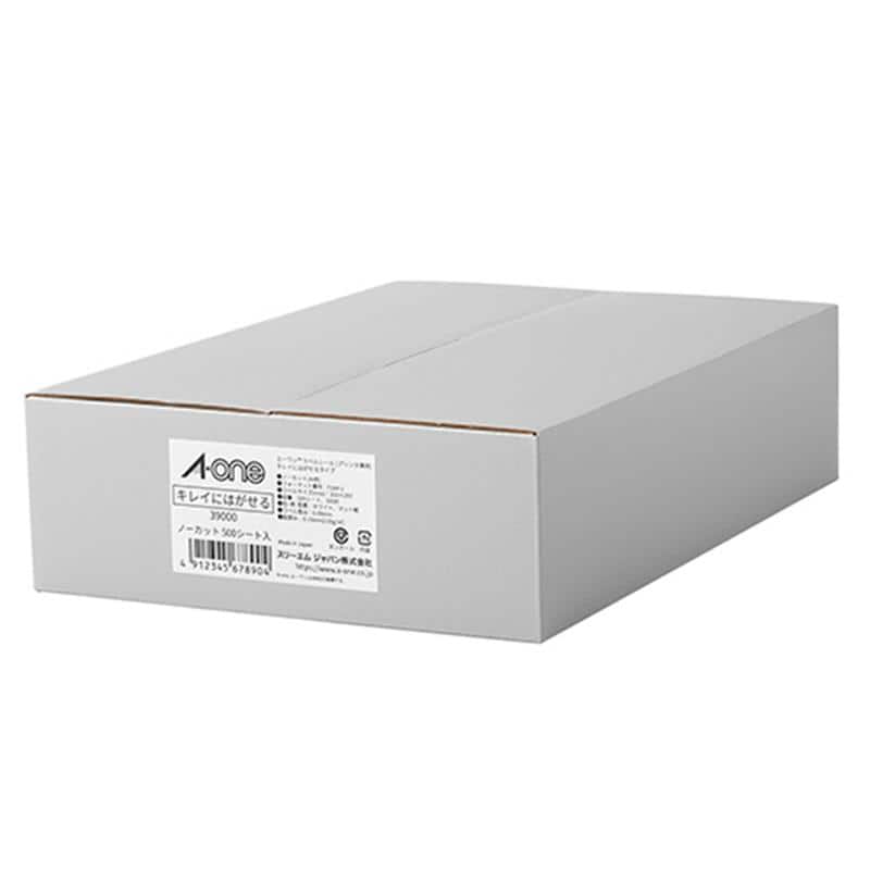 エーワン ラベルシール[プリンタ兼用] キレイにはがせるタイプ ホワイト A4 ノーカット 39000 1箱(500シート) （ご注文単位1箱）【直送品】