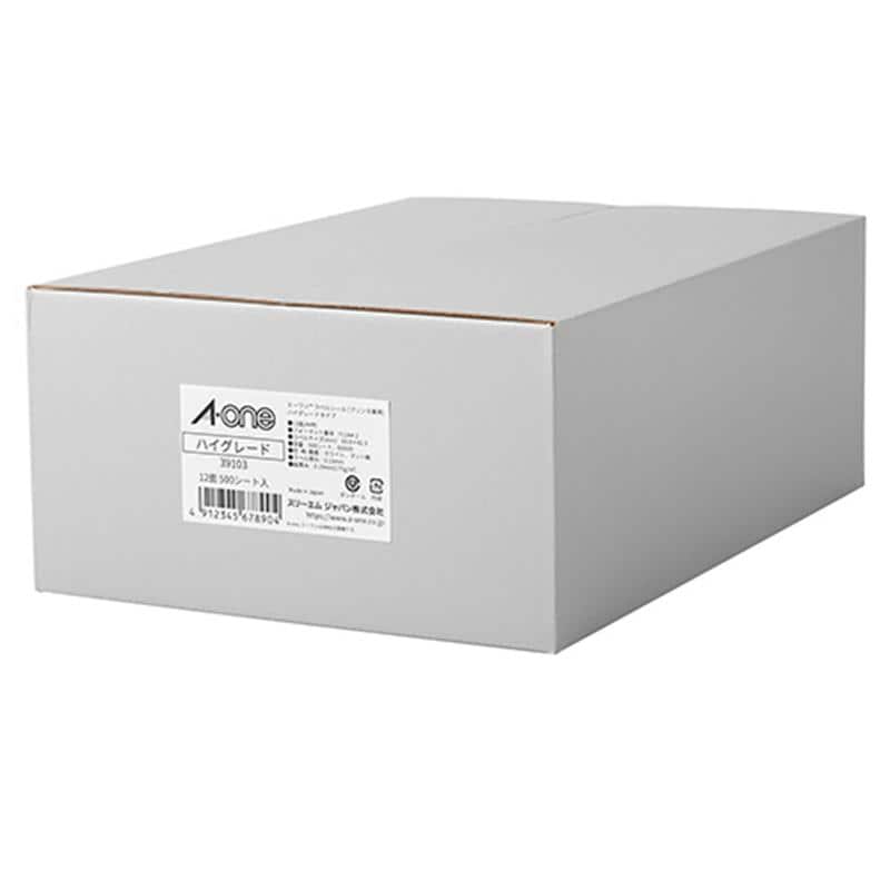 エーワン ラベルシール[プリンタ兼用] ハイグレードタイプ ホワイト A4 12面 83.8×42.3mm 四辺余白付 角丸 39103 1箱(500シート) （ご注文単位1箱）【直送品】