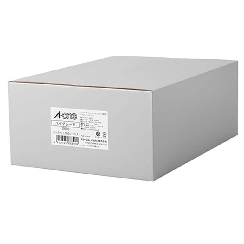 エーワン ラベルシール[プリンタ兼用] ハイグレードタイプ ホワイト A4 ノーカット 39100 1箱(500シート) （ご注文単位1箱）【直送品】