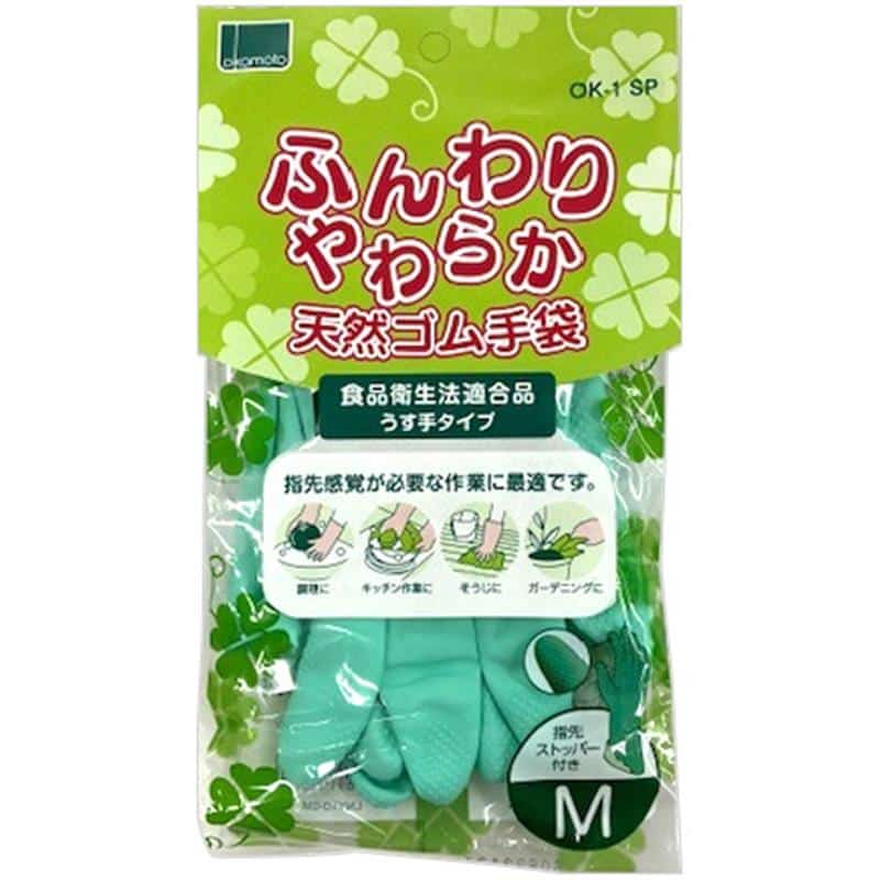 オカモト ふんわりやわらか天然ゴム手袋 M グリーン OK-1SP-MG 1双 （ご注文単位1双）【直送品】