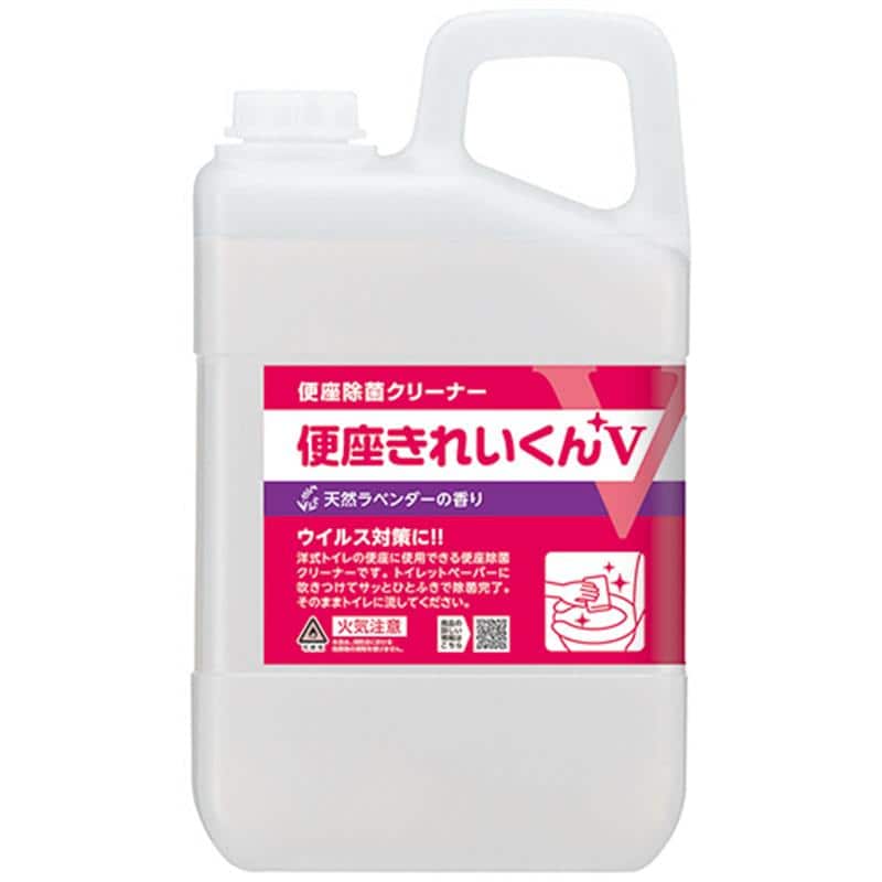 サラヤ 便座除菌クリーナー 便座きれいくんV 天然ラベンダーの香り 3L 1本 （ご注文単位1本）【直送品】