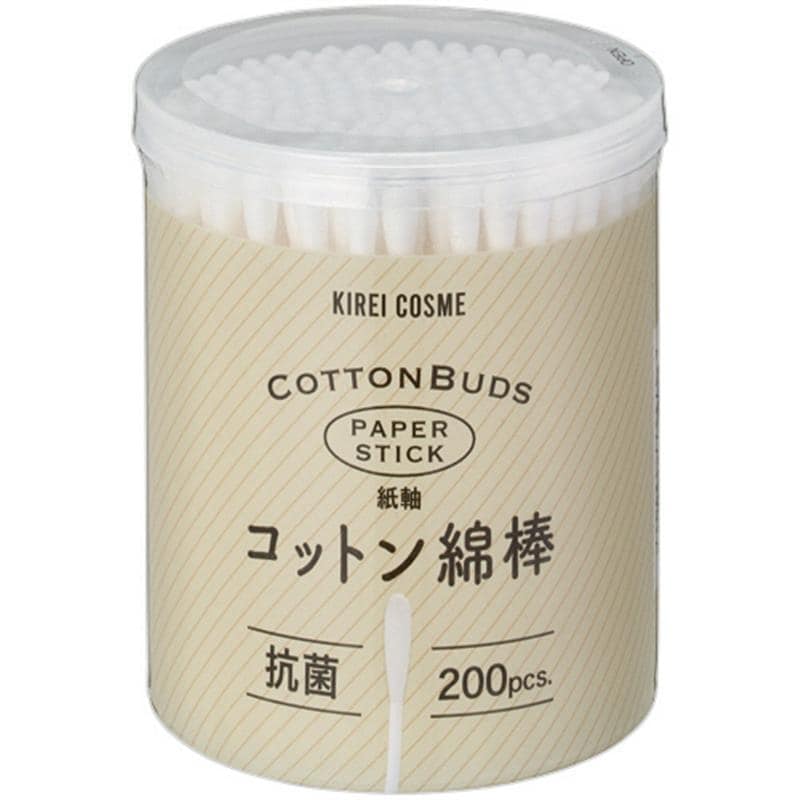 サンクラウド コットン綿棒 1セット(2000本:200本×10個) （ご注文単位1セット）【直送品】