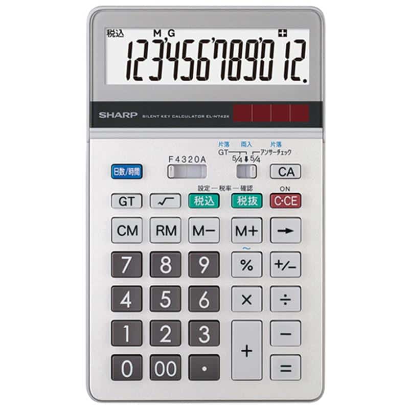 シャープ 実務電卓 12桁 ナイスサイズ EL-N742K-X 1台 （ご注文単位1台）【直送品】