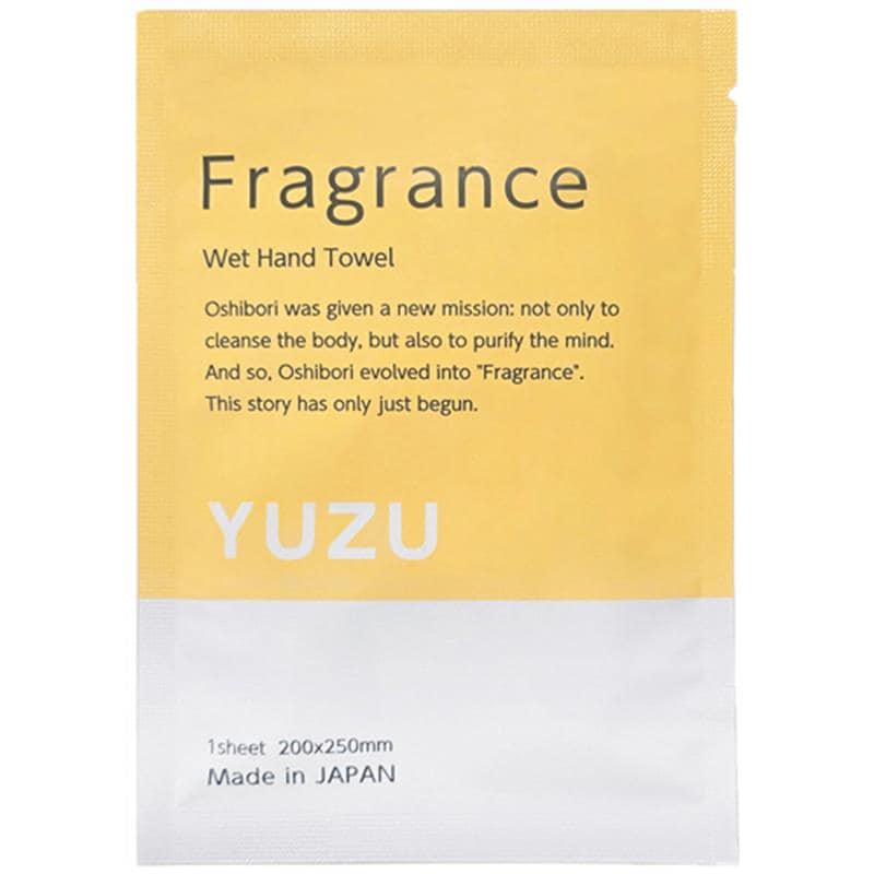 ニーズ Fragrance おしぼり ユズ FO-Y 1箱(100本) （ご注文単位1箱）【直送品】