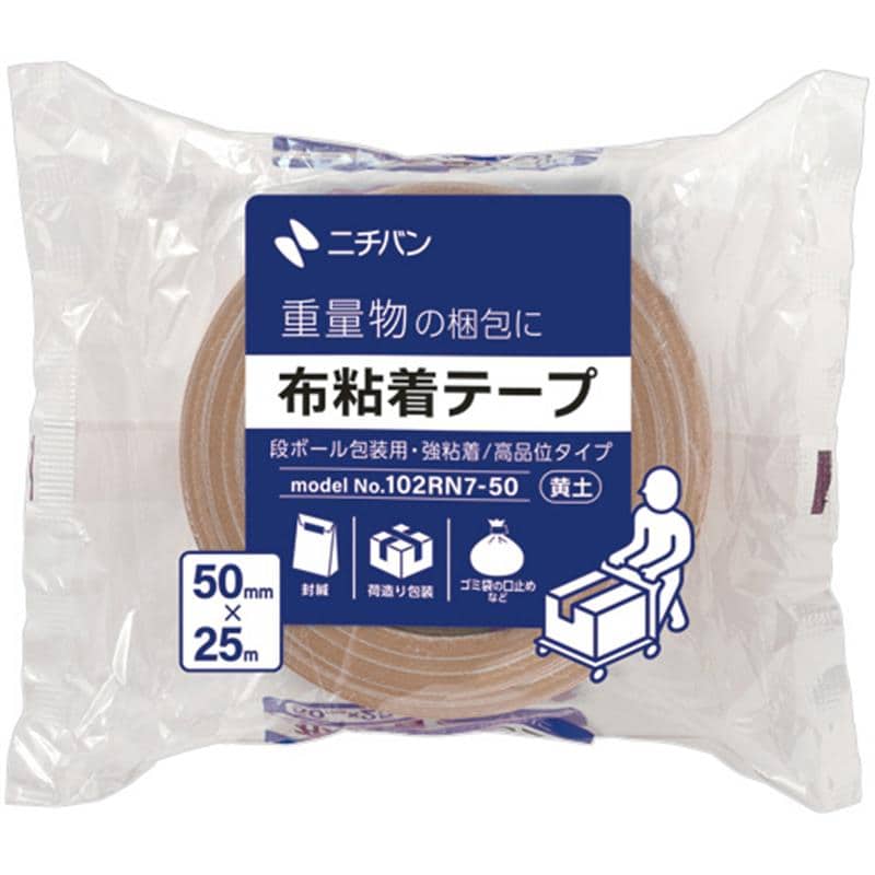 ニチバン 布粘着テープ 50mm×25m 102RN7-50 1セット(30巻) （ご注文単位1セット）【直送品】