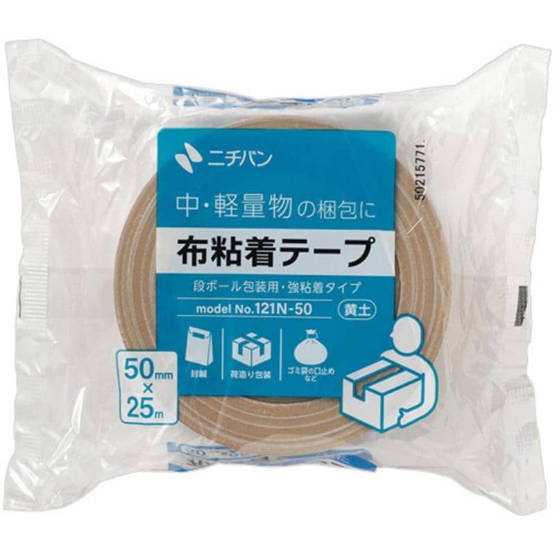 ニチバン 布粘着テープ 50mm×25m 黄土 121N-50 1セット(30巻) （ご注文単位1セット）【直送品】