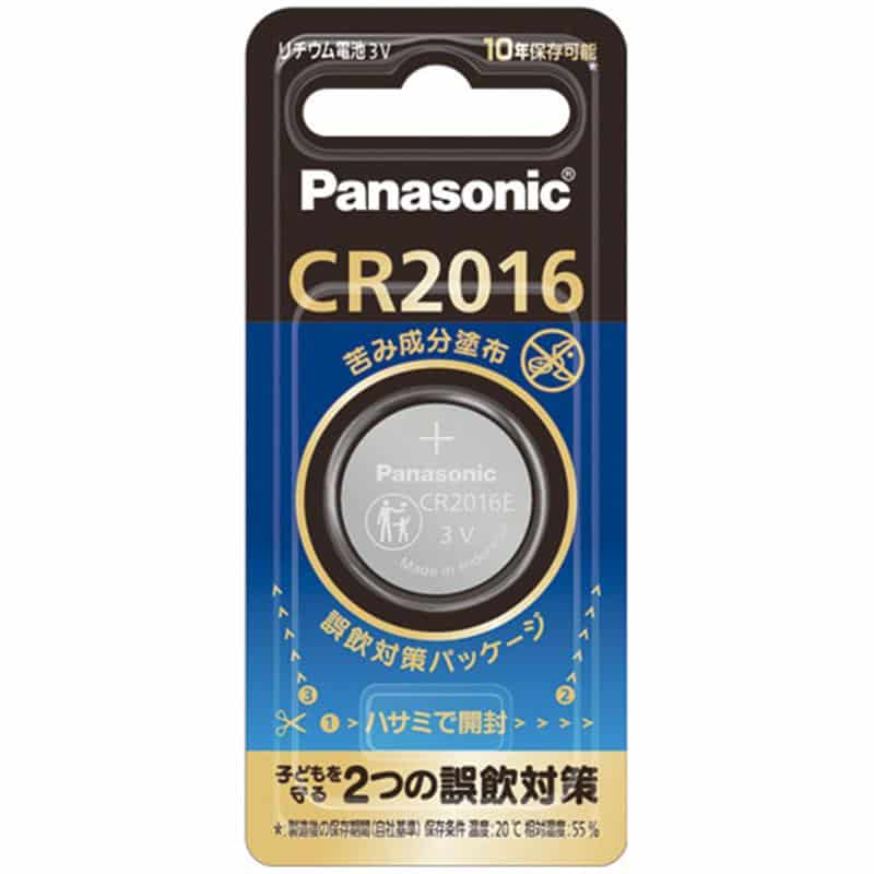パナソニック コイン型リチウム電池(苦み成分塗布) 3V CR-2016E/1P 1個 (ご注文単位1個)【直送品】