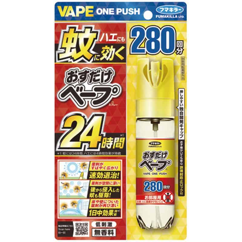 フマキラー おすだけベープスプレー 280日用 無香料 1本 （ご注文単位1本）【直送品】