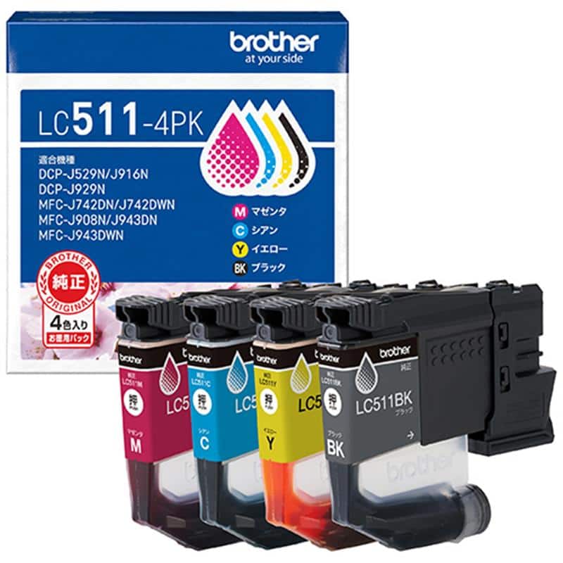 ブラザー インクカートリッジ 4色パック LC511-4PK 1箱(4個:各色1個) （ご注文単位1個）【直送品】
