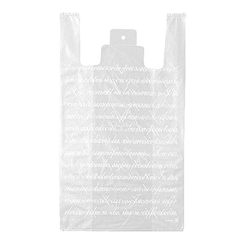 ヘッズ フレンチフロストレジバッグ-1 L FR-L 1パック(100枚) （ご注文単位1パック）【直送品】
