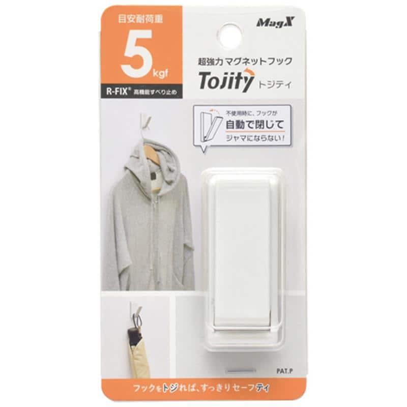 マグエックス 超強力マグネットフック トジティ 耐荷重約5kg M 白 MRG-5W 1個 (ご注文単位1個)【直送品】
