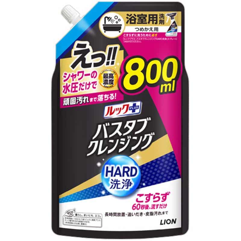 ライオン ルックプラス バスタブクレンジング HARD洗浄 清潔感のあるシトラスの香り つめかえ用 大サイズ 800mL 1本 （ご注文単位1本）【直送品】