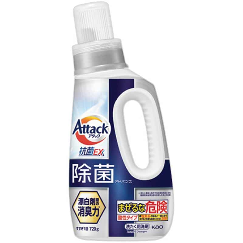 花王 アタック 除菌アドバンス 本体 720g 1本 (ご注文単位1本)【直送品】