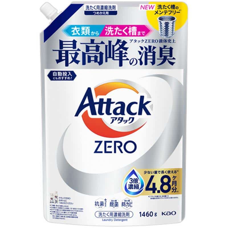 花王 アタックZERO つめかえ用 1460g 1個 （ご注文単位1個）【直送品】