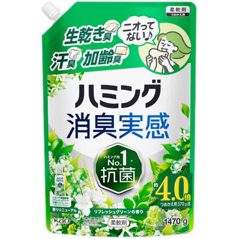 花王 ハミング 消臭実感 リフレッシュグリーンの香り つめかえ用 1470g 1個 （ご注文単位1個）【直送品】