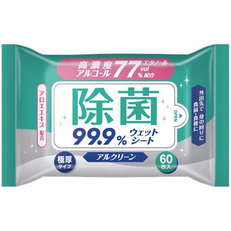 太陽マーク アルクリーン 除菌ウェットシート 1セット(600枚:60枚×10パック) （ご注文単位1セット）【直送品】