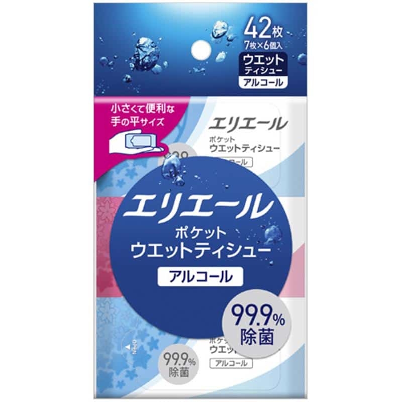 大王製紙 エリエール ポケットウエットティシュー 除菌アルコールタイプ 1パック(42枚:7枚×6個) （ご注文単位1パック）【直送品】