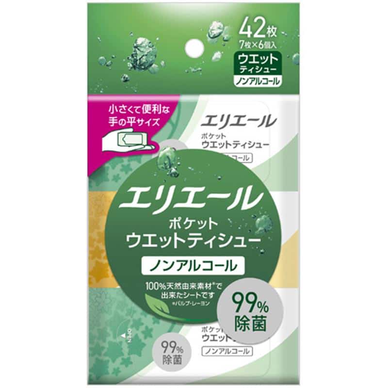 大王製紙 エリエール ポケットウエットティシュー 除菌ノンアルコールタイプ 1パック(42枚:7枚×6個) （ご注文単位1パック）【直送品】
