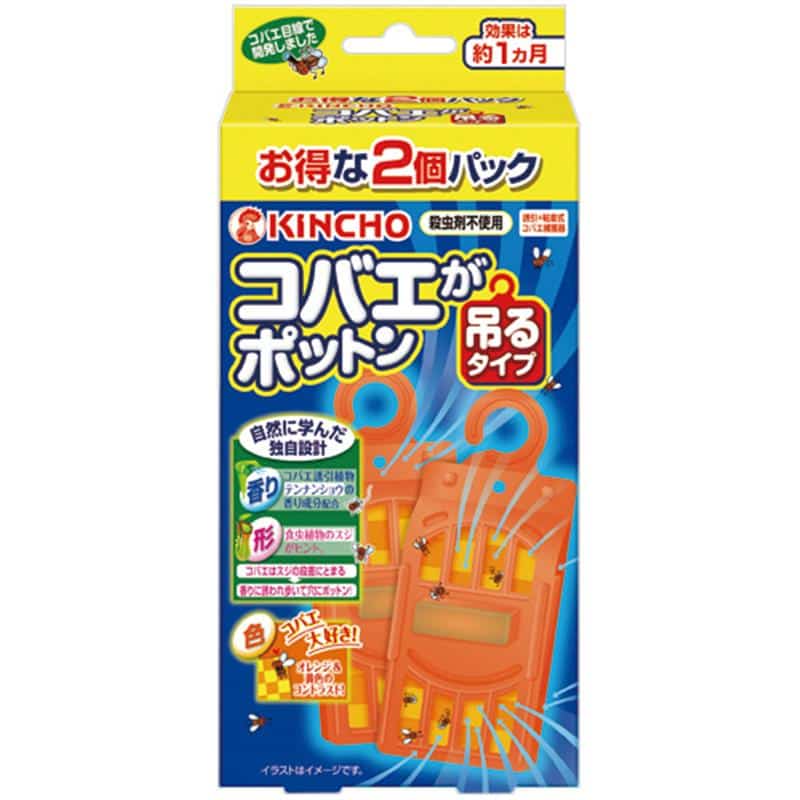 大日本除蟲菊 KINCHO コバエがポットン 吊るタイプ 1箱(2個) (ご注文単位1箱)【直送品】