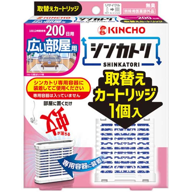 大日本除蟲菊 KINCHO シンカトリ 200日 広い部屋用 無臭性 取替えカートリッジ 1個 （ご注文単位1個）【直送品】