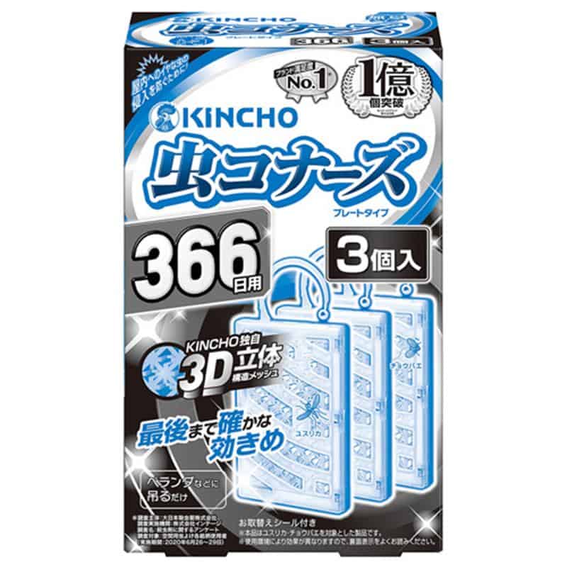 大日本除蟲菊 KINCHO 虫コナーズ プレートタイプ 366日用 1箱(3個) （ご注文単位1箱）【直送品】