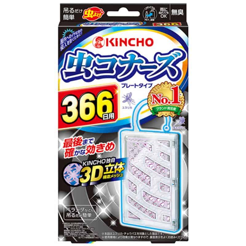 大日本除蟲菊 KINCHO 虫コナーズ ベランダ用 虫よけプレート 366日用 無臭 1個 (ご注文単位1個)【直送品】