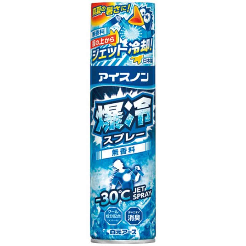 白元アース アイスノン 爆冷スプレー 無香料 330mL 1本 （ご注文単位1本）【直送品】