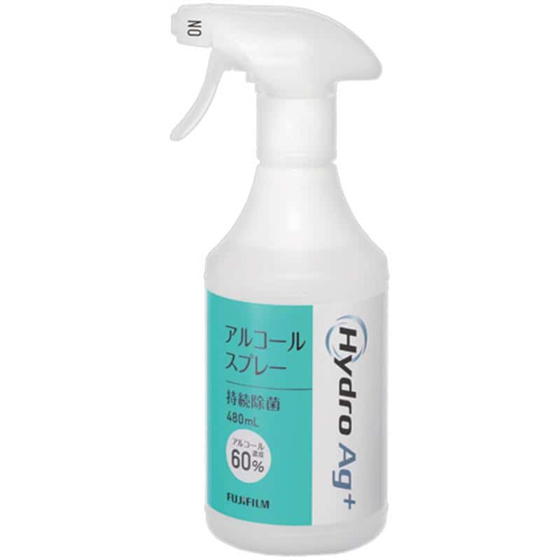 富士フイルム Hydro Ag+アルコールスプレー(アルコール60%) 本体 480mL 1本 (ご注文単位1本)【直送品】