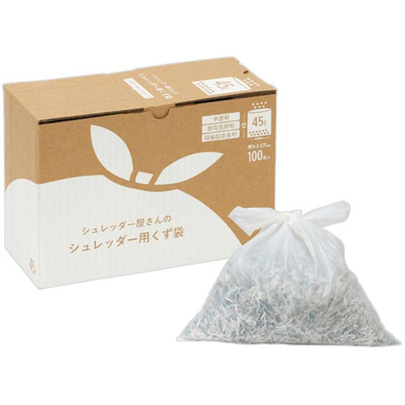 明光商会 シュレッダー屋さんシリーズ シュレッダーくず袋 45L 1パック(100枚) （ご注文単位1パック）【直送品】