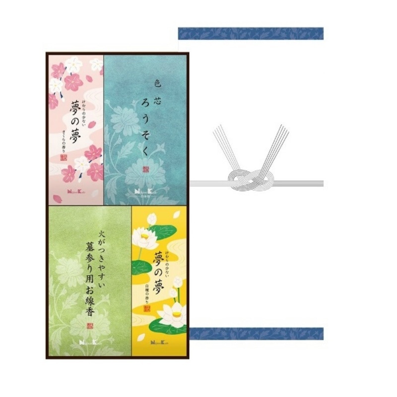 日本香堂 御香セット1000°包装品 1個(ご注文単位1個)【直送品】