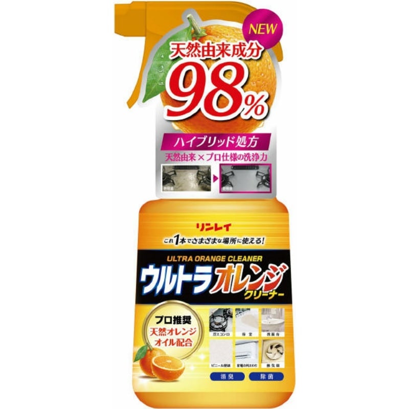 リンレイ ウルトラオレンジクリーナー700ML 1個(ご注文単位1個)【直送品】