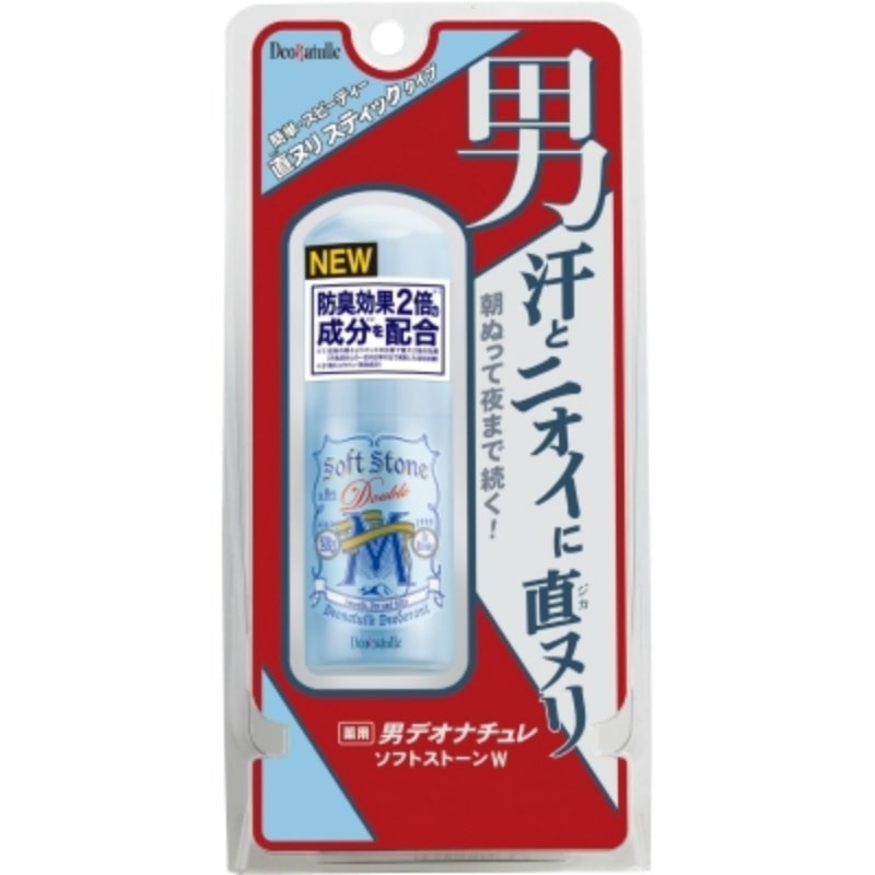 シービック デオナチュレ 男ソフトストーンW 20G 1個(ご注文単位1個)【直送品】