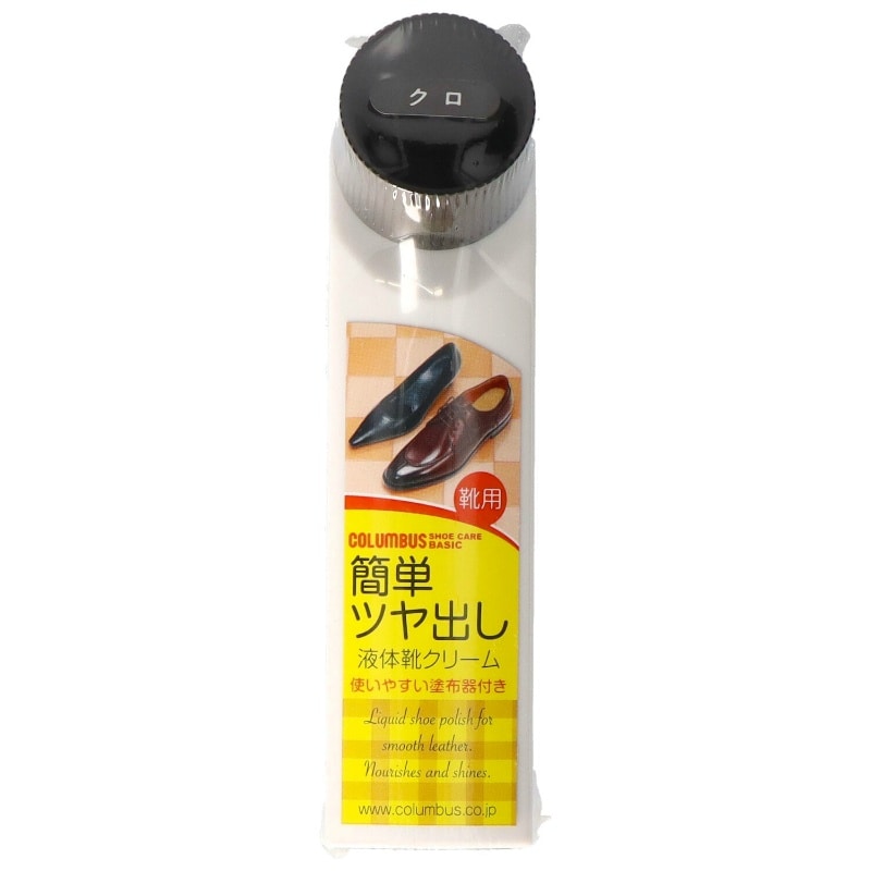 コロンブス ベーシックリキッド 黒 40ML 1個(ご注文単位1個)【直送品】