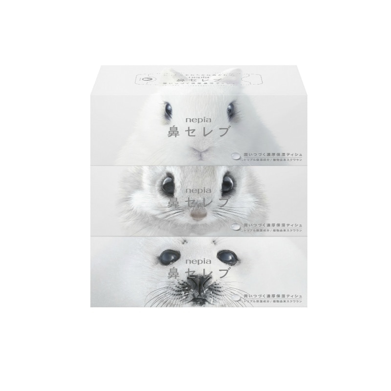 王子ネピア 鼻セレブティシュ200組3P 1個(ご注文単位1個)【直送品】
