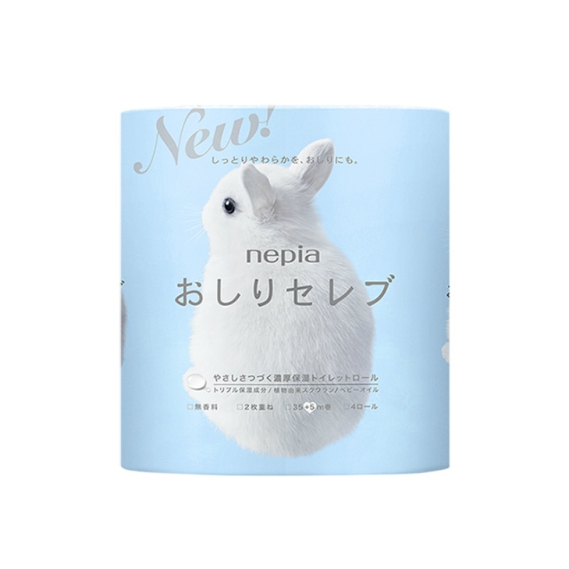 王子ネピア おしりセレブトイレットロール4ロールダブル 1個(ご注文単位1個)【直送品】