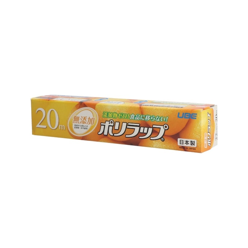 宇部フィルム ポリラップ 22CM×20M 1個(ご注文単位1個)【直送品】