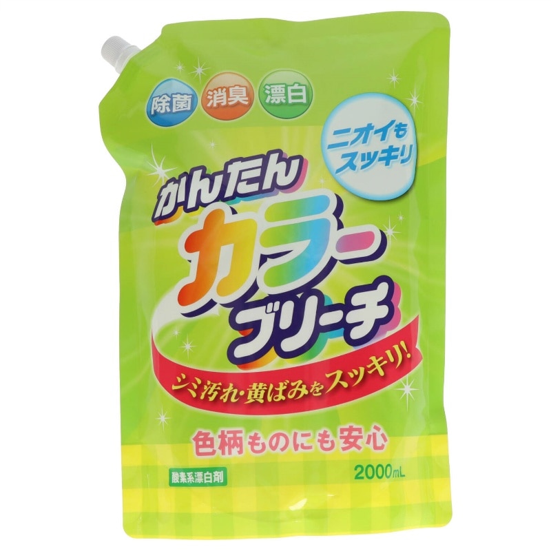ロケット石鹸　かんたんカラーブリーチ　詰替用2000ML 1個（ご注文単位1個）【直送品】