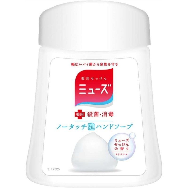レキットベンキーザー・ジャパン ミューズノータッチボトルオリジナル250ML 1個(ご注文単位1個)【直送品】
