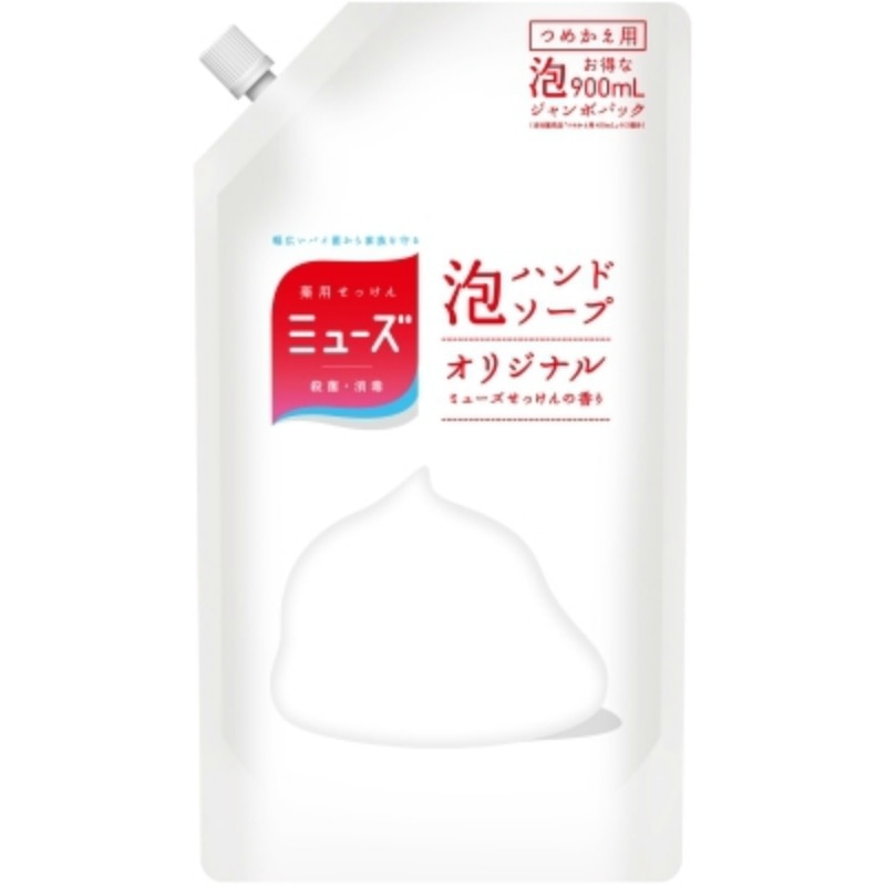 レキットベンキーザー・ジャパン 泡ミューズオリジナルジャンボ詰替900ML 1個(ご注文単位1個)【直送品】