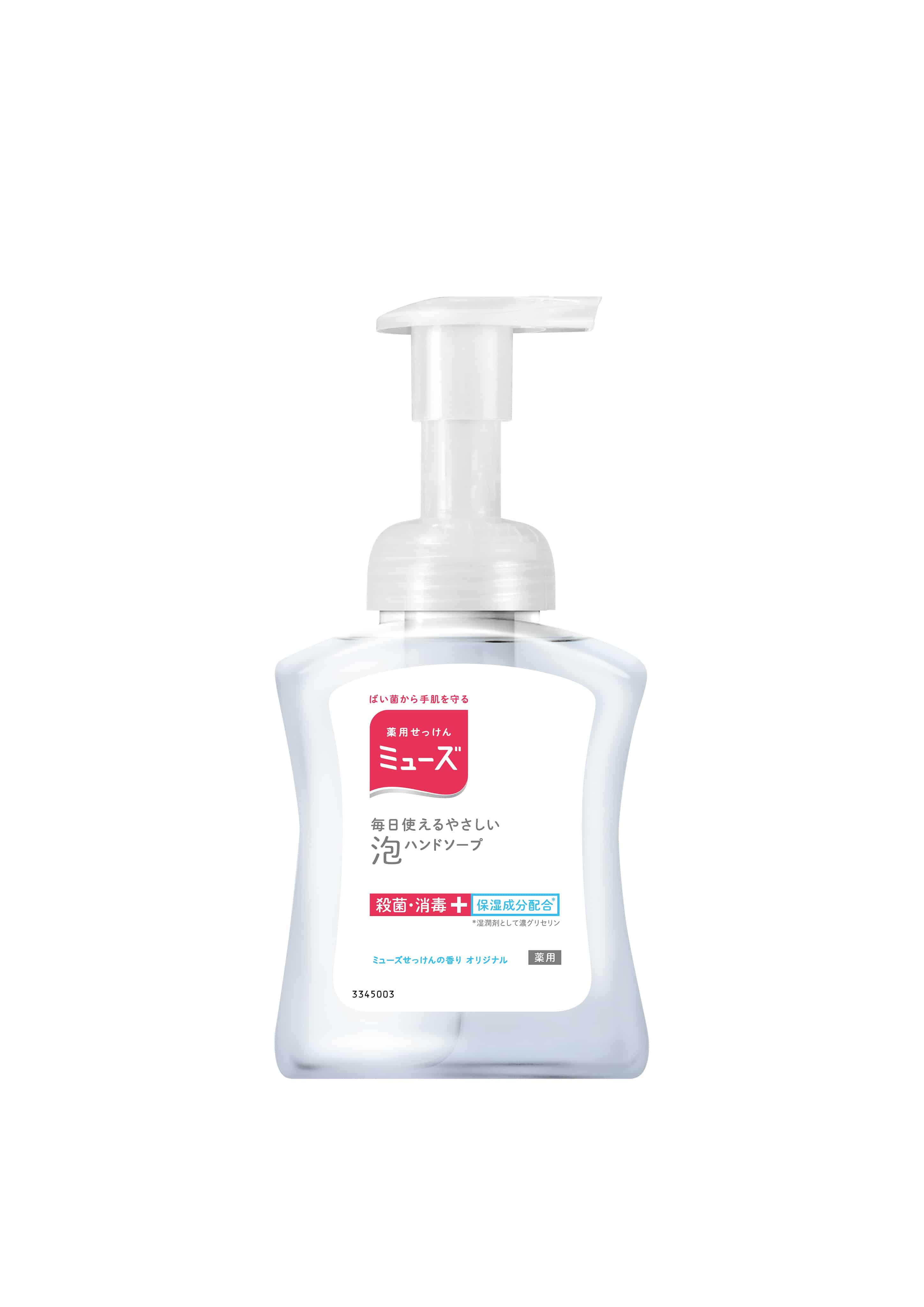 レキットベンキーザー・ジャパン 泡ミューズオリジナル本体250ML 1個(ご注文単位1個)【直送品】