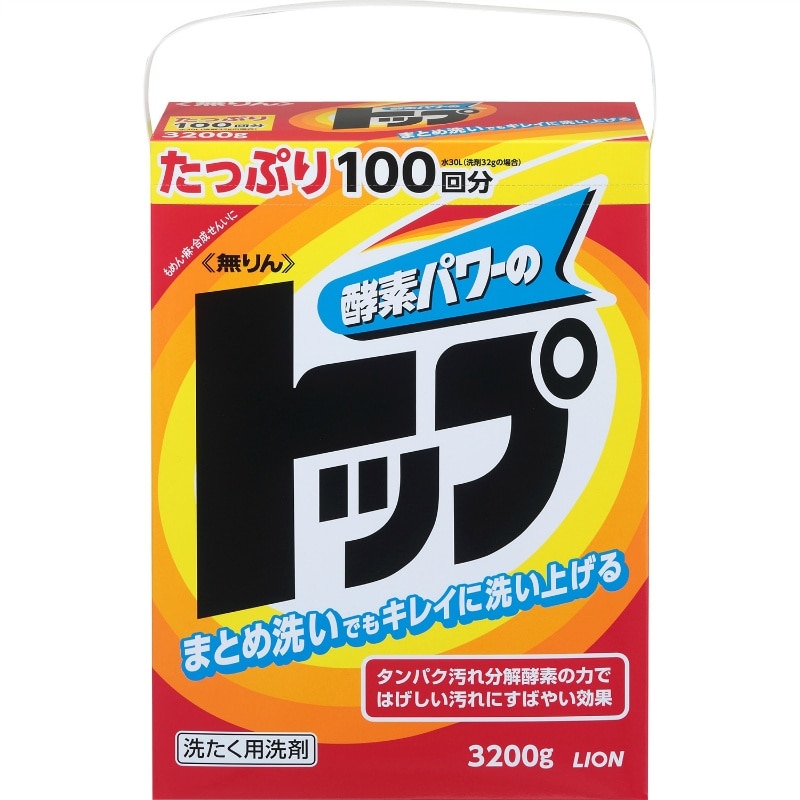ライオン 無りんトップ 3200G 1個(ご注文単位1個)【直送品】