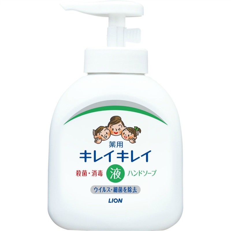 ライオン キレイキレイ薬用液体ハンドソープポンプ250ML 1個(ご注文単位1個)【直送品】
